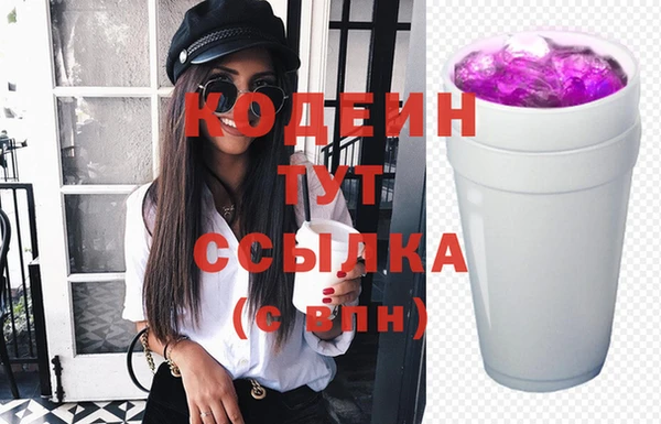 скорость Белоозёрский